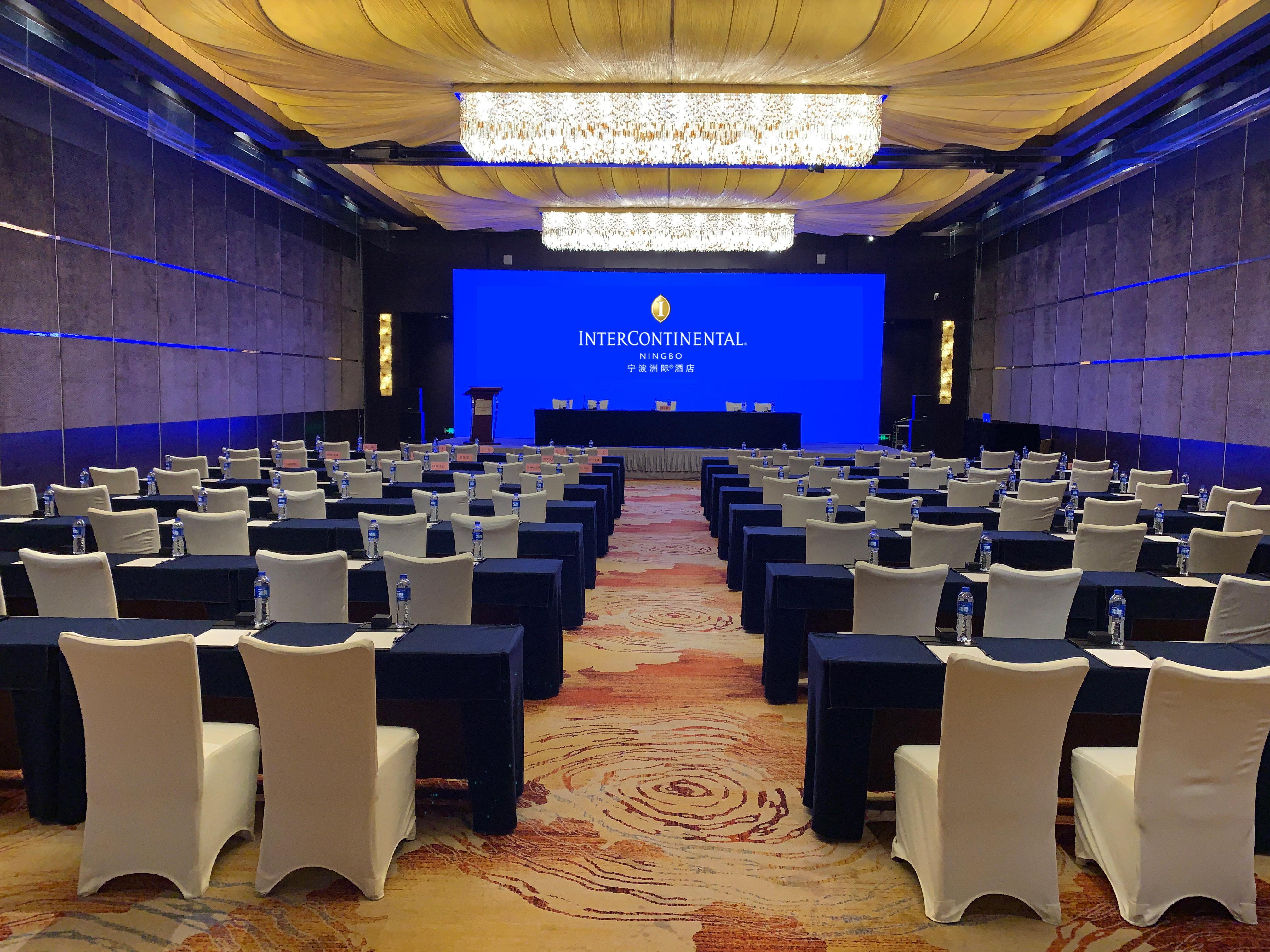 Hotel Intercontinental Ningbo By Ihg Extérieur photo